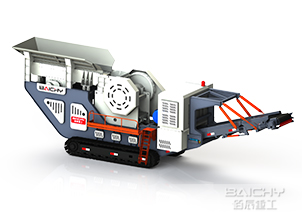 Tracked Mobile Stone Crusher Plant